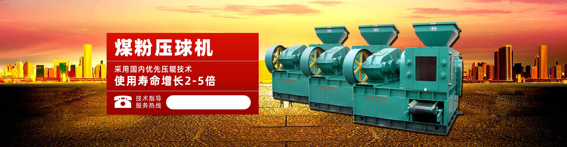 js4416金沙线研发成果首页