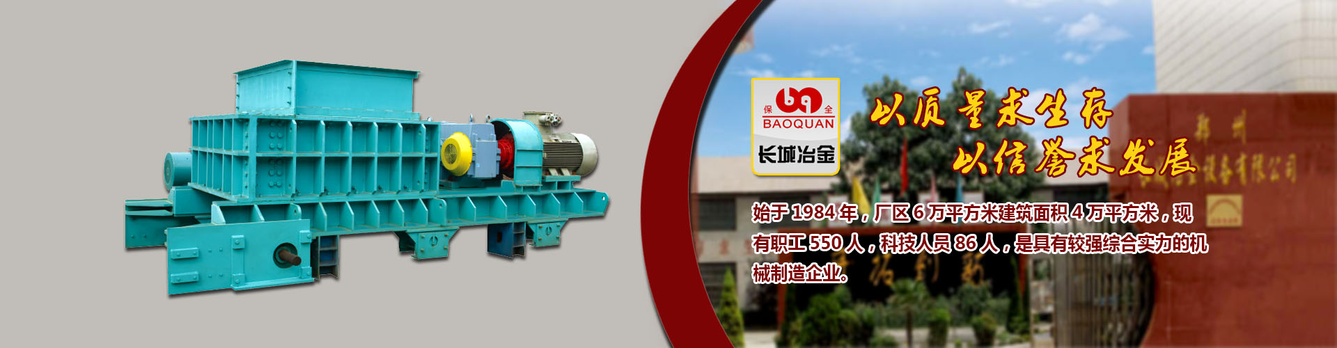 js4416金沙线研发成果首页